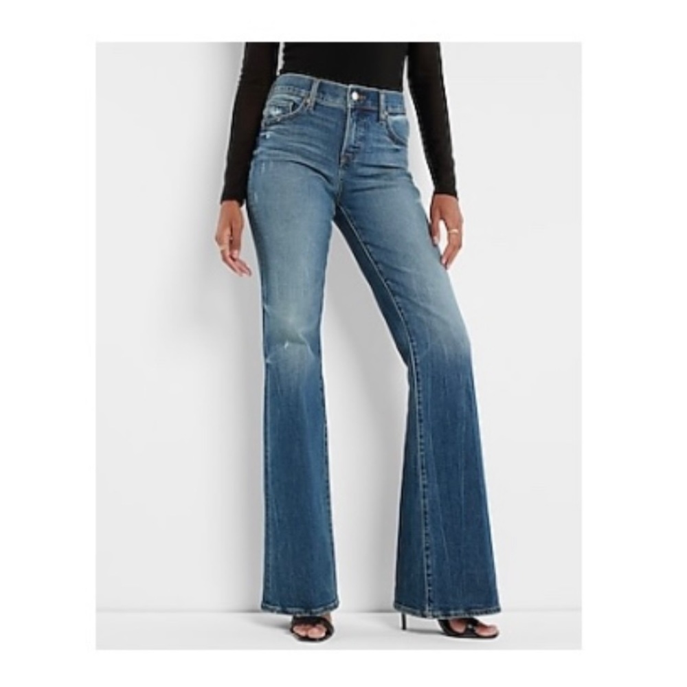 NWT- Express 70s Flare Jeans